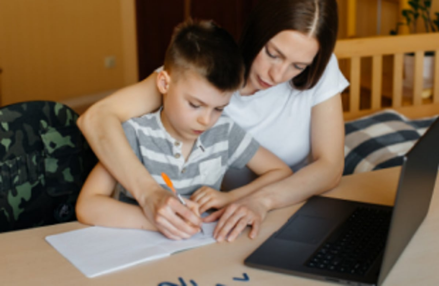 Home — A training Institute