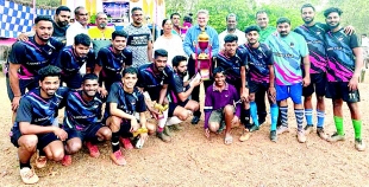 Host Augustias SC take home the cup