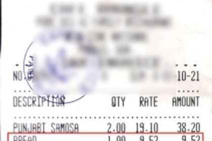 Hoteliers, gaddas are piped for the prize by unregulated pao selling price