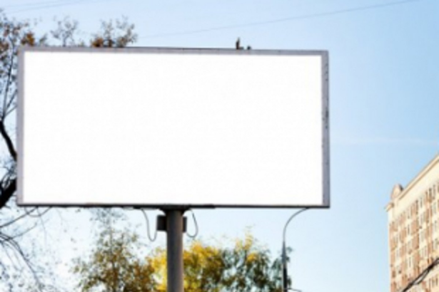 How long will we allow outside businesses to ruin Goa’s skyline with illegal hoardings?