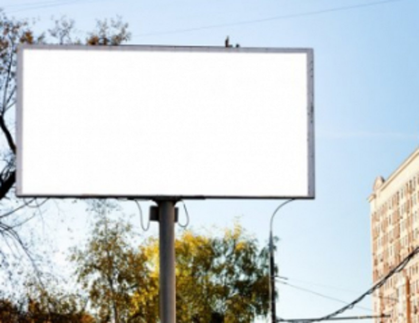 How long will we allow outside businesses to ruin Goa’s skyline with illegal hoardings?