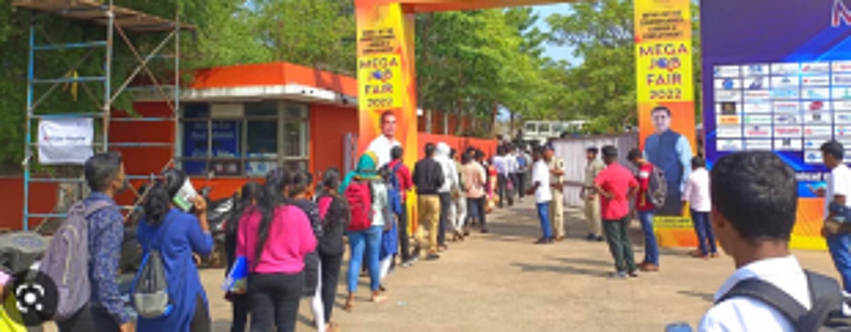 Huge response for  Curtorim job fair