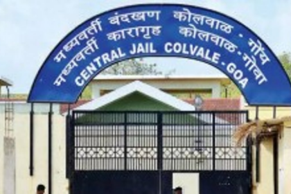Human Rights body urges immediate repairs, privacy protections at Colvale Jail