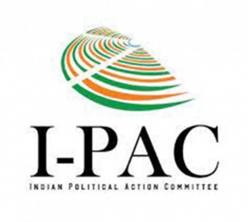 I-PAC will be the X-factor in the Goa 2022 campaign