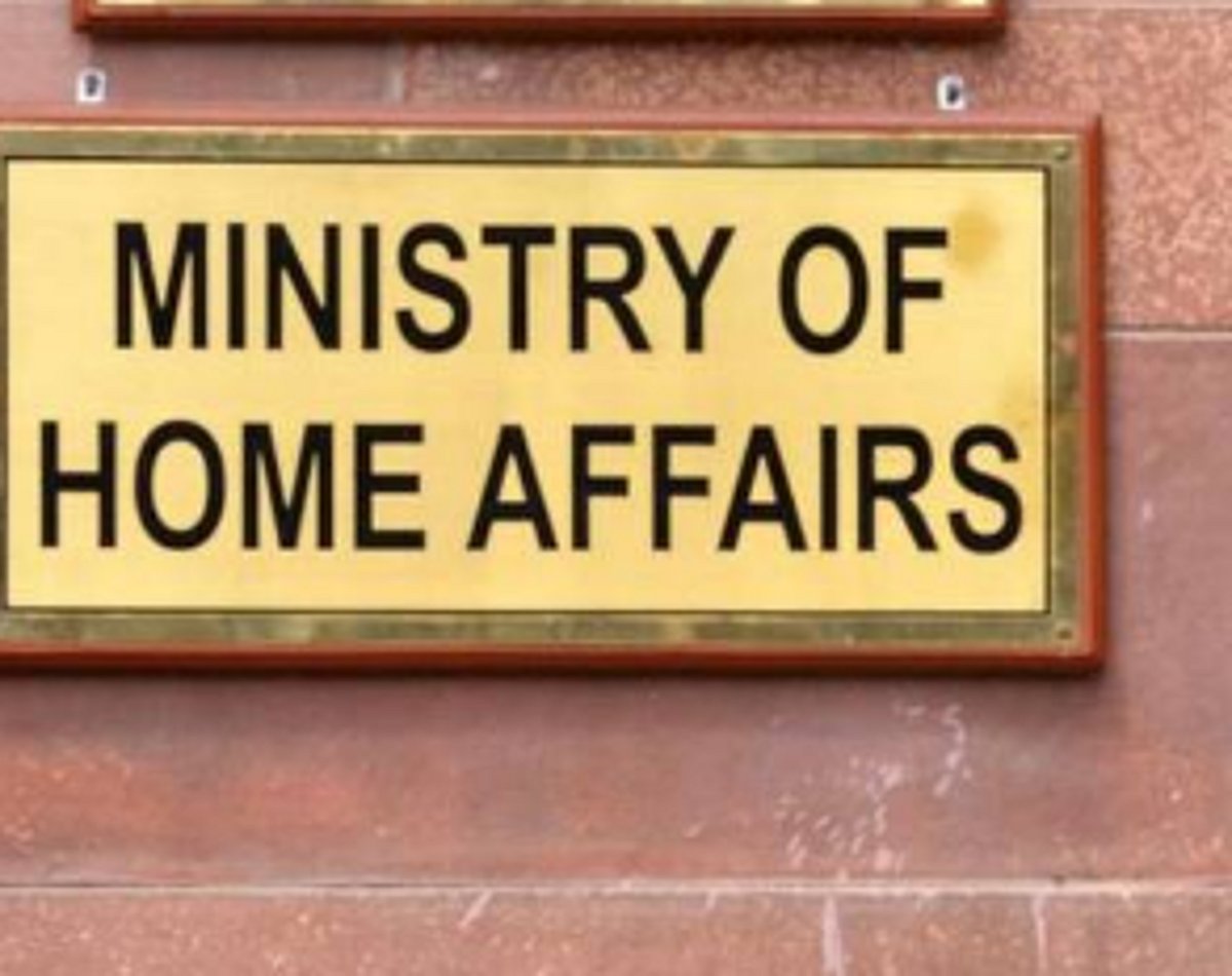 IAS officer Mihir  transferred to Goa