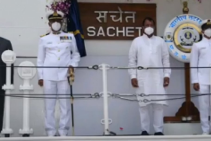 ICG Ship ‘Sachet’, two boats commissioned