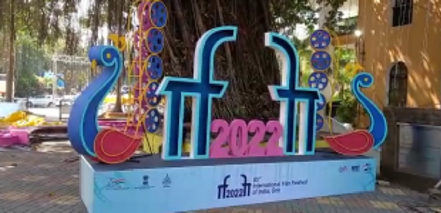 IFFI 2022: 7 films by Goa filmmakers to be screened at IFFI for the first time 1 IFFI 2022: 7 films by Goa filmmakers to be screened at IFFI for the first time