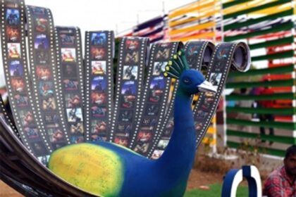 IFFI curtains  open today