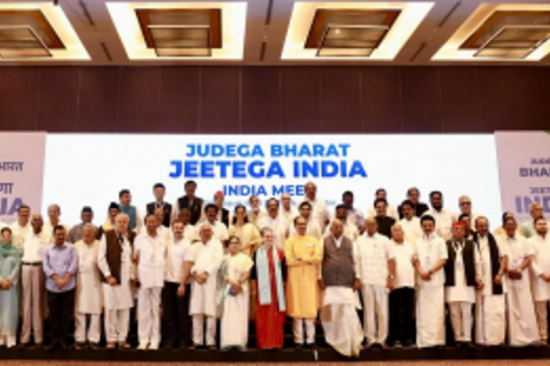 INDIA Opposition Bloc Meeting in Delhi Postponed Amid Key Leader Unavailability