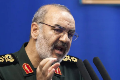 IRGC Chief Hossein Salami Killed in Israeli Strike on Iran
