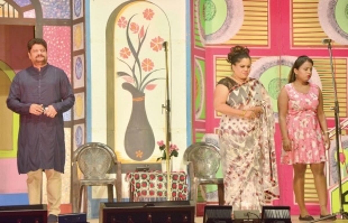 IT IS NOT A VERY GOOD PICTURE