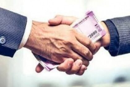 IT officer suspended  as inquiry into his act  of bribe starts