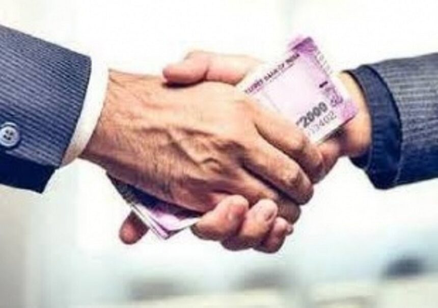 IT officer suspended as inquiry into his act of bribe starts