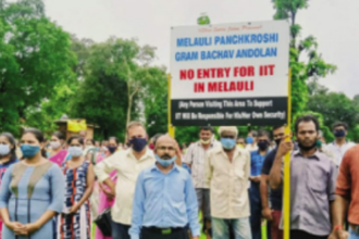 If not in Melauli, why not an alternative parcel of land?