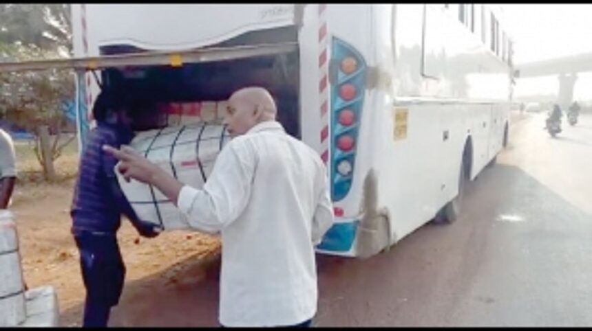 Illegal fish import through buses detected