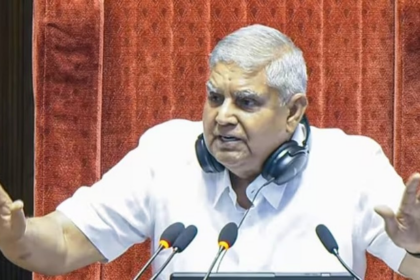 Impeachment Row Triggers Political Storm: VP Jagdeep Dhankhar Resigns Amid Government Dismay