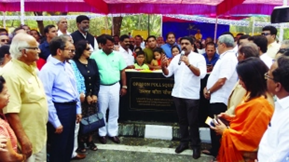 In case you missed it, this was also Goa Forward’s day