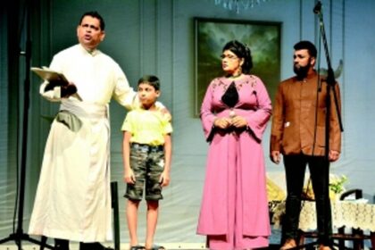 In search of marital bliss