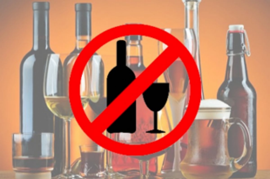 In wake of P’yat polls, Rly authorities to keep strict vigil on liquor transport 1 In wake of P’yat polls, Rly authorities to keep strict vigil on liquor transport