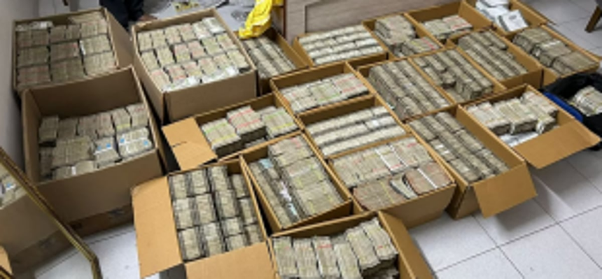 Income Tax Raids in Bengaluru Uncover ₹42 Crore Linked to Contractors' Association President