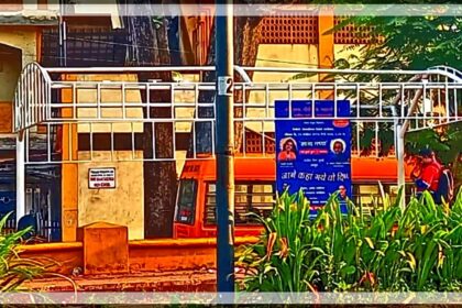 Incomplete bus shelter
at Bicholim