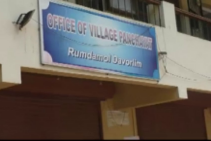 Ind panchas join hands to take charge of Rumdamol-Davorlim VP