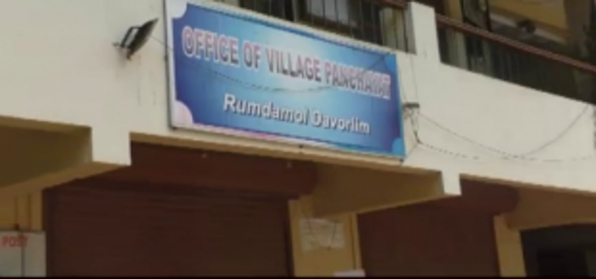 Ind panchas join hands to take charge of Rumdamol-Davorlim VP