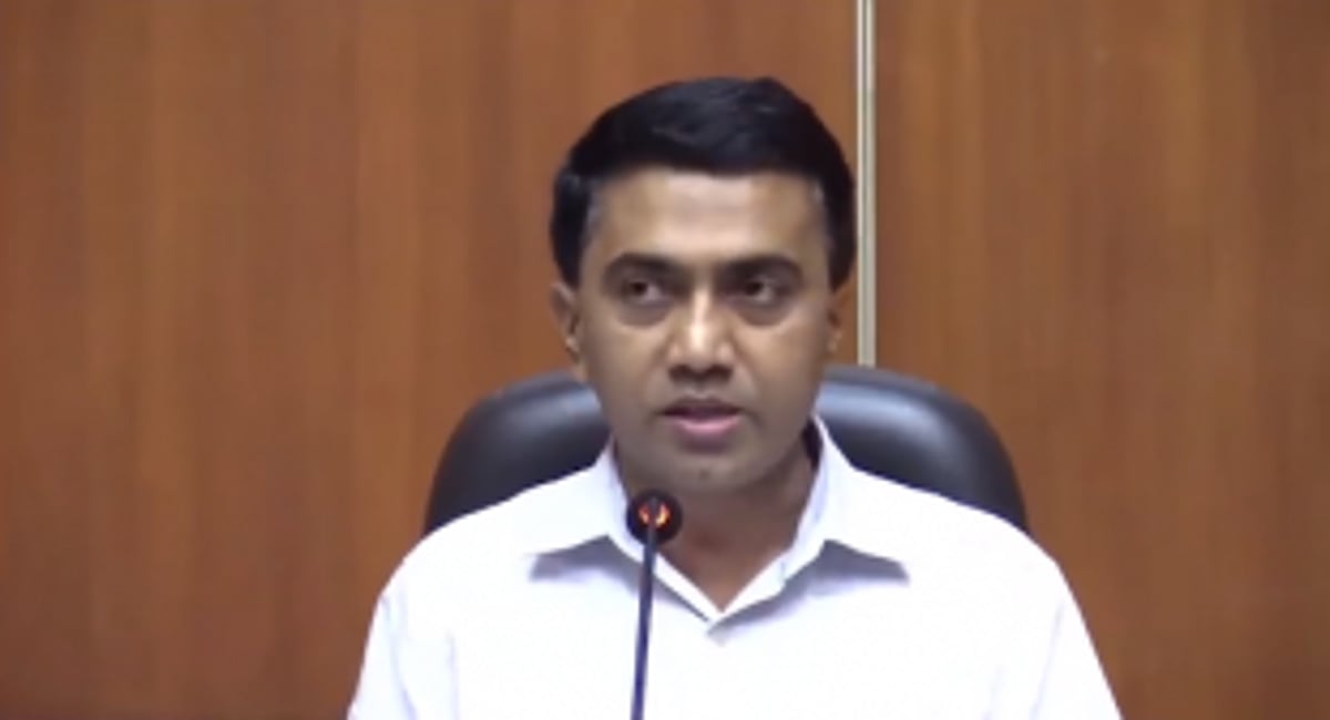 India Intl’ Uni of Legal Edu & Research to be set up in Goa: CM