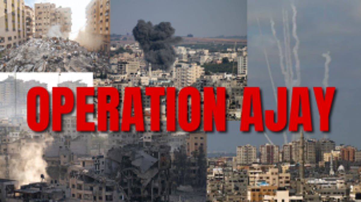 India Launches 'Operation Ajay' to Repatriate Indian Nationals from Israel