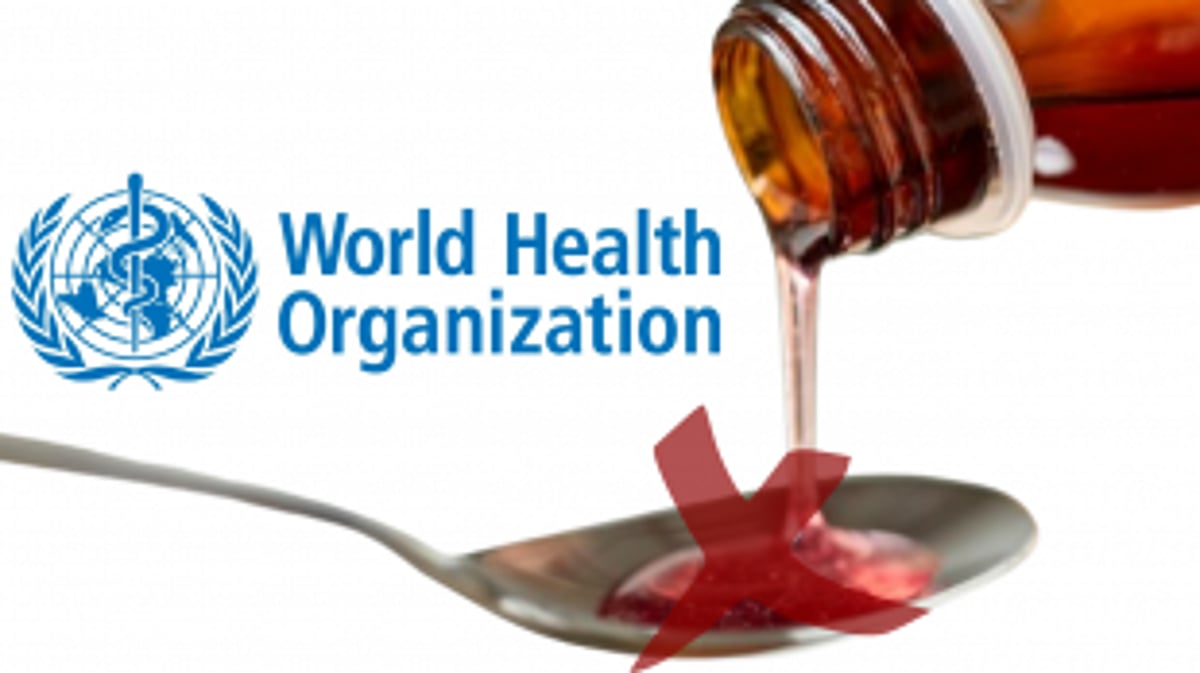 India Mandates Warning: Cough Syrups Unsafe for Kids Under 4