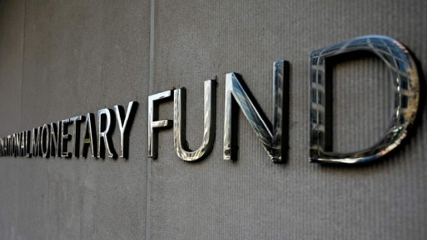 India Raises Concerns Over IMF Loans to Pakistan, Cites Risks of Funding Terrorism 1 India Raises Concerns Over IMF Loans to Pakistan, Cites Risks of Funding Terrorism