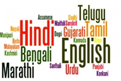 India through the lens  of her languages