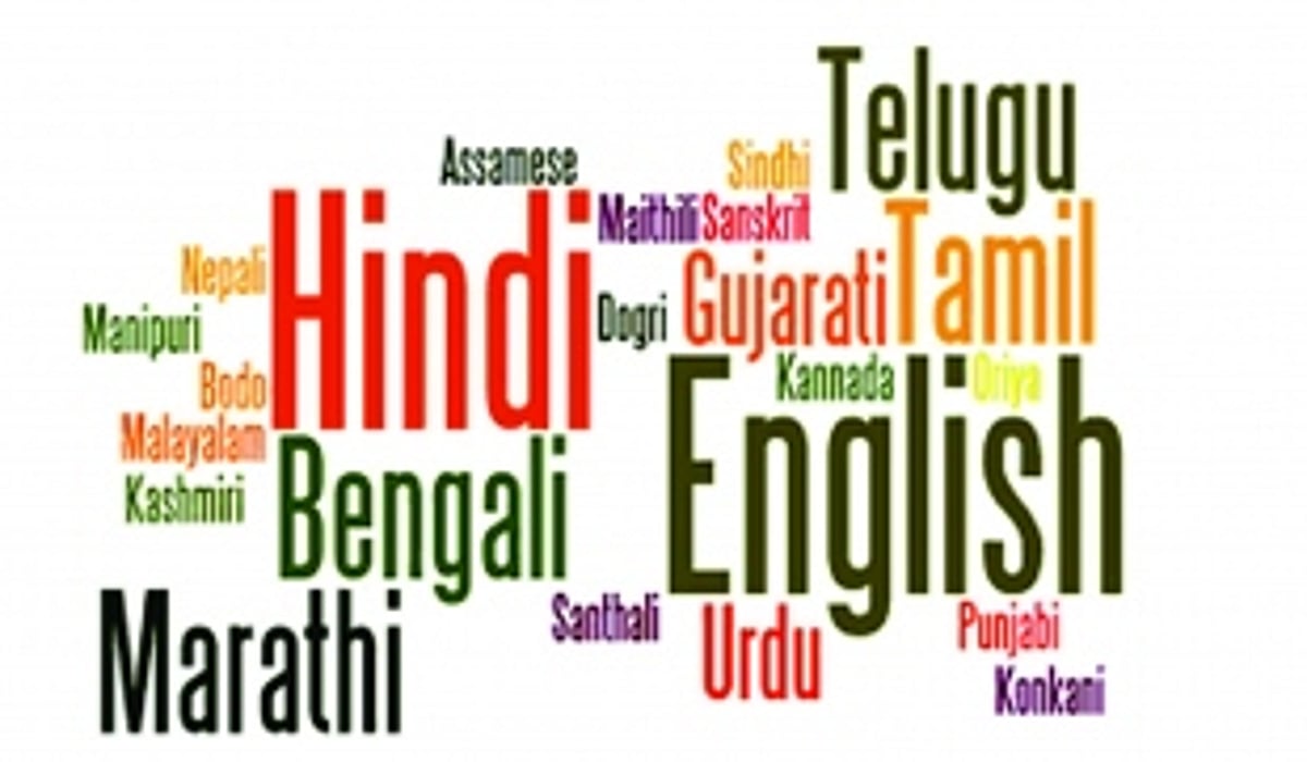 India through the lens  of her languages