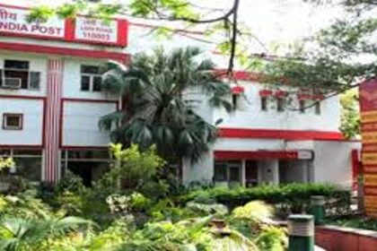 India to Suspend Postal Services to US Starting August 25