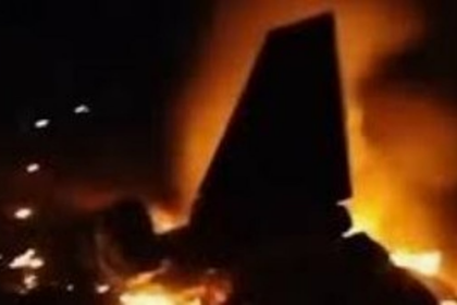 Indian Air Force Pilot Dies, Another Injured in Jaguar Fighter Jet Crash in Gujarat