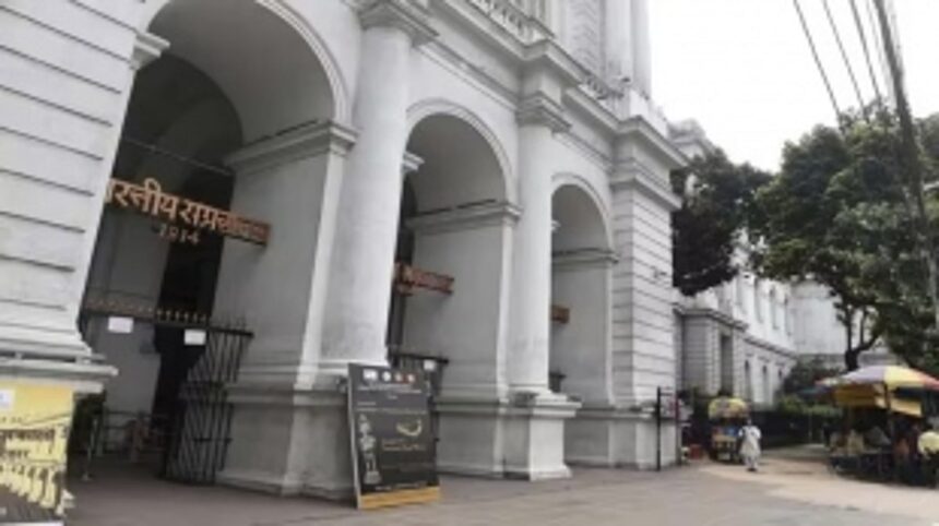 Indian Museum in Kolkata Receives Bomb Threat via Email, Police Take Precautionary Measures