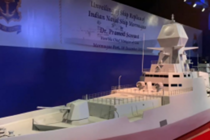 Indian Navy Unveils INS Mormugao Model on Goa Liberation Day Eve