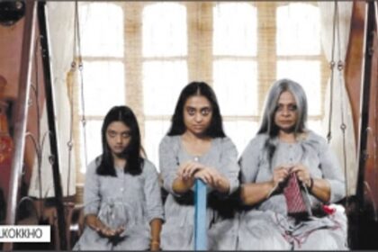 Indian Panorama announces official selection for 52nd IFFI, 2021