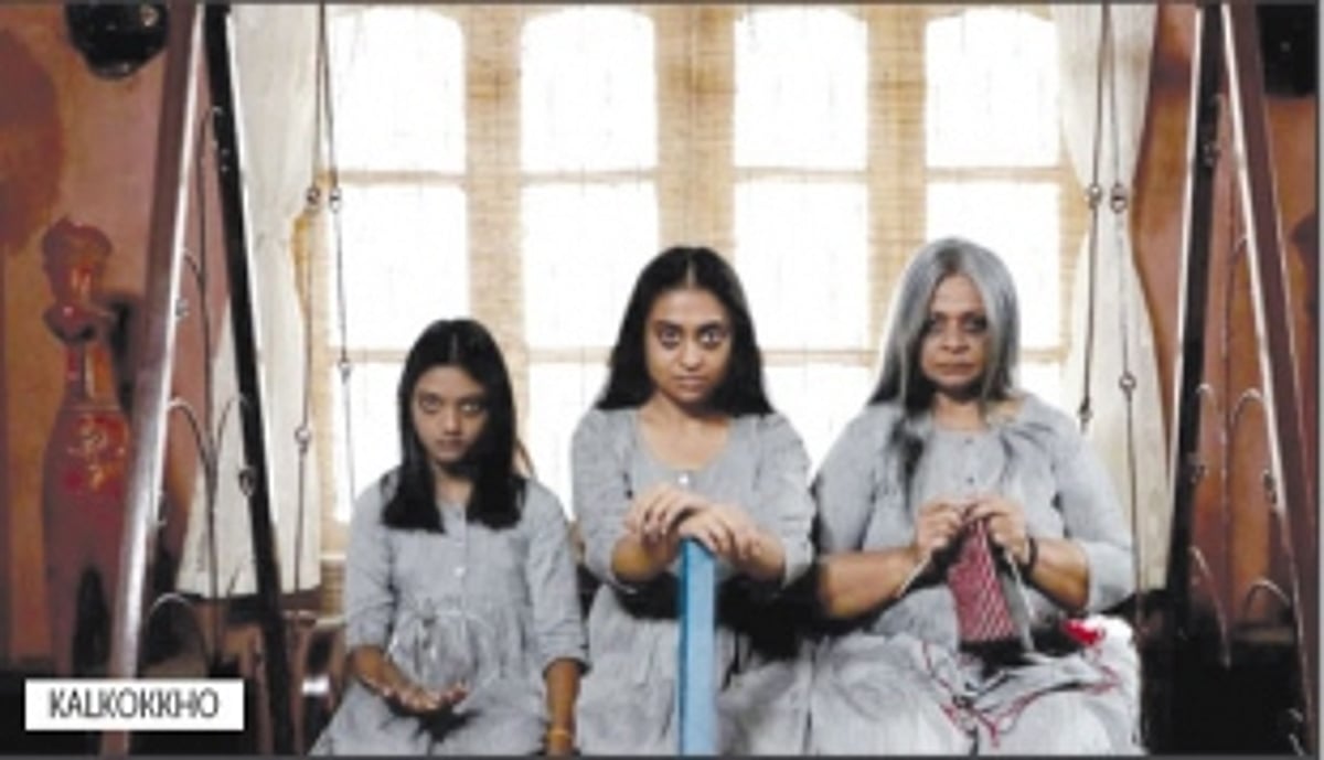 Indian Panorama announces official selection for 52nd IFFI, 2021