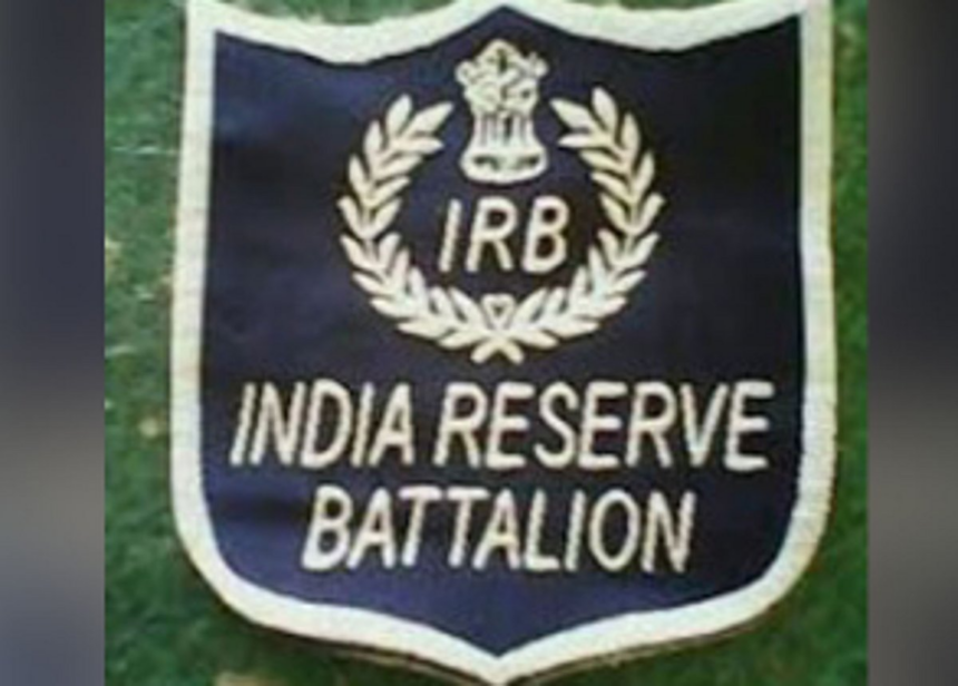 Indian Reserve Battalion Force gets new campus