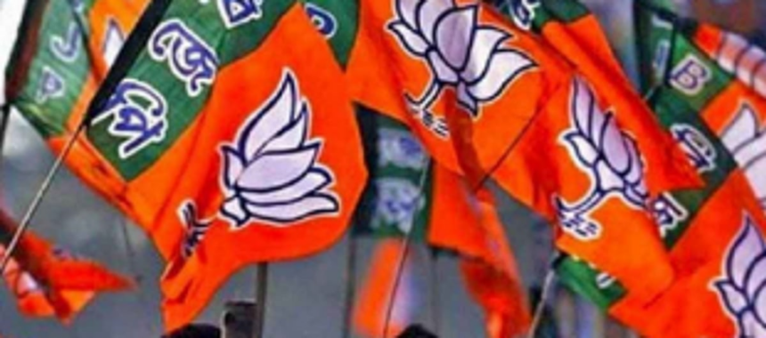 Industries must provide jobs to Goans: BJP