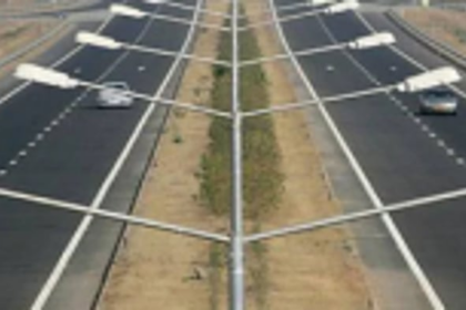 Infrastructure yes, what about the maintenance?