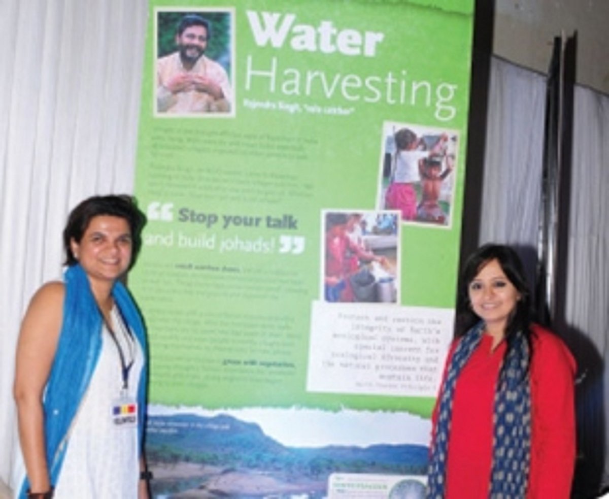 Initiating positive change... through Seeds of Hope