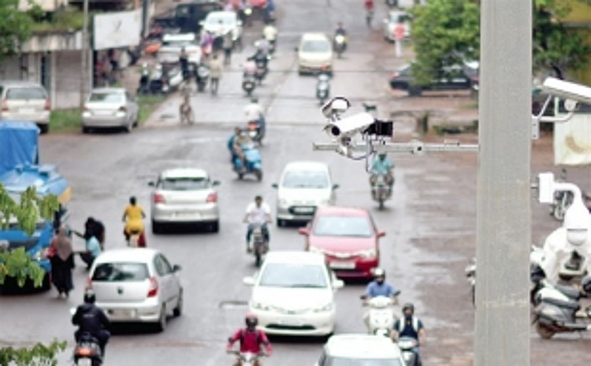 Innocent live cut short