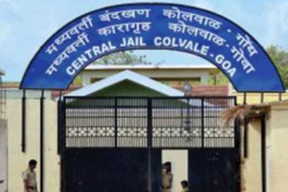 Inquiry ordered into death of  murder under-trial at Colvale Jail