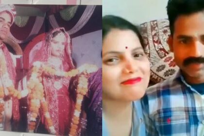 Instagram Reels Reveal Married UP Man Missing Since 2018 with Another Woman