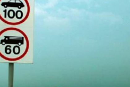 Installation of speed limit boards along the highways