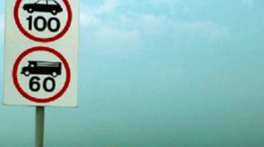 Installation of speed limit boards along the highways