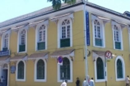 Institute Menezes Braganza gets notice over DRAG plaint