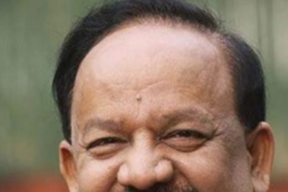 Inter-disciplinary studies involving AYUSH interventions for COVID-19 launched